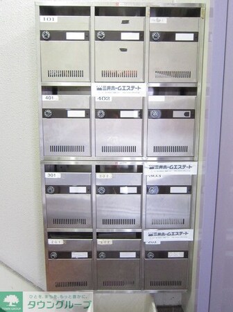 エステート門屋の物件内観写真